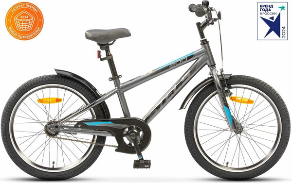 Детский велосипед STELS Turbo-200 VC 20