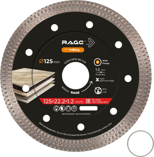 Отрезной диск алмазный Vira Rage / 605124 - фото