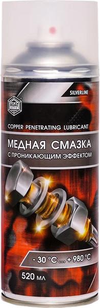 Смазка техническая Agat Avto SL0322 - фото