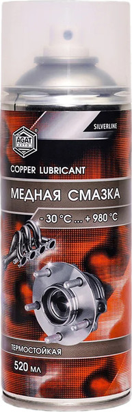 Смазка техническая Agat Avto SL0308 - фото