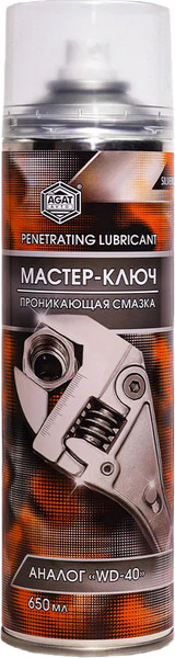 Смазка техническая Agat Avto FD0305 - фото