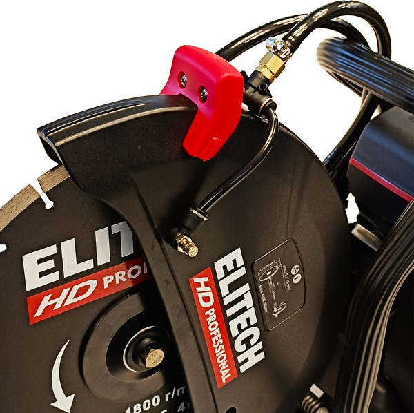 Бензорез Elitech GC 350 / 210631