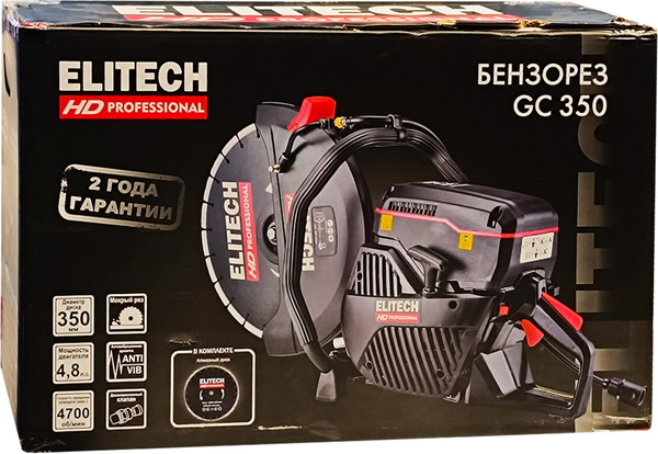 Бензорез Elitech GC 350 / 210631