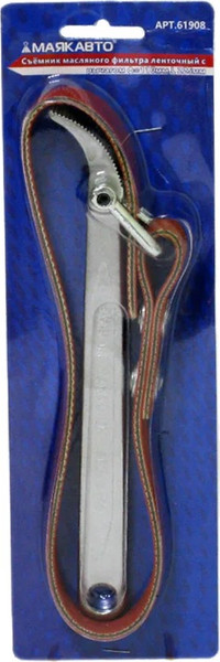 Съемник Маяк авто 61908 - фото