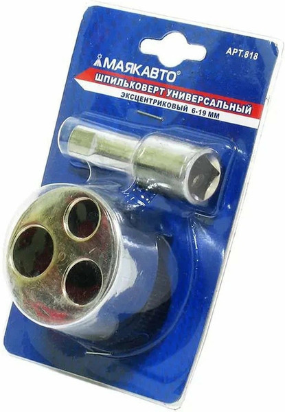 Шпильковерт Маяк авто 818 - фото