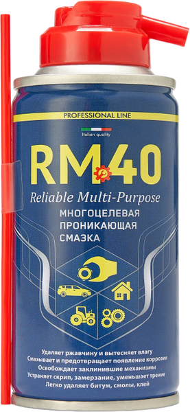 Смазка техническая RM40 RM-765 - фото