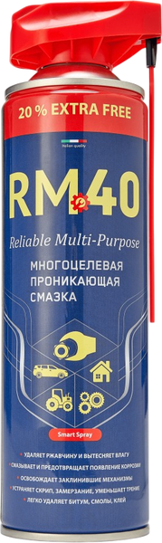 Смазка техническая RM40 RM-768 - фото