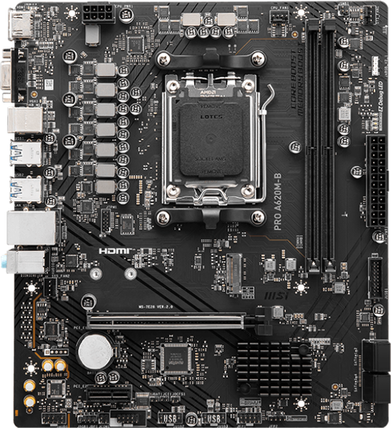 Материнская плата MSI Pro A620M-B - фото