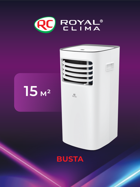 Мобильный кондиционер Royal Clima Busta RM-BS22CH-E