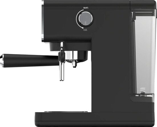 Кофеварка эспрессо Vitek VT-1516