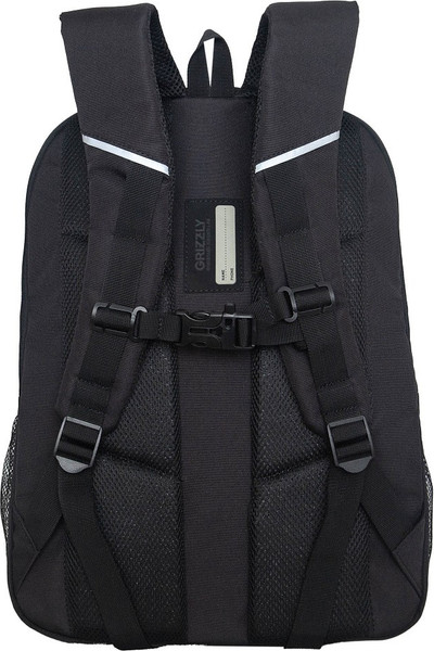 Рюкзак Grizzly RU-532-1