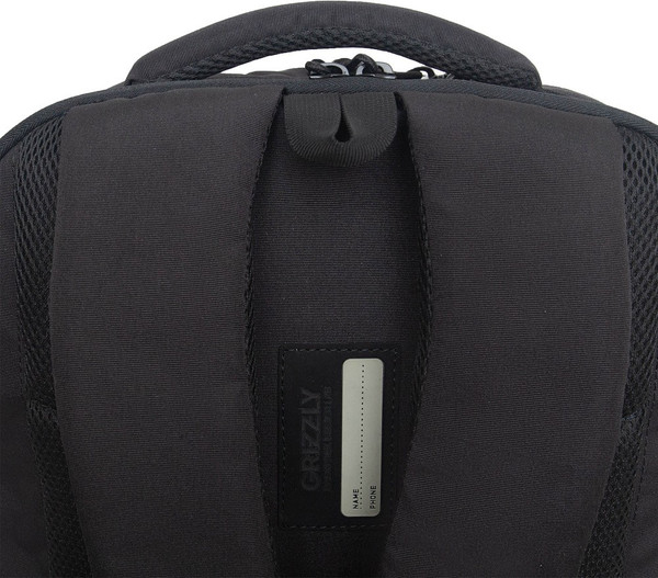 Рюкзак Grizzly RU-532-1