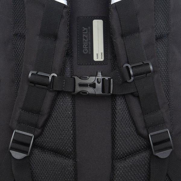 Рюкзак Grizzly RU-532-1