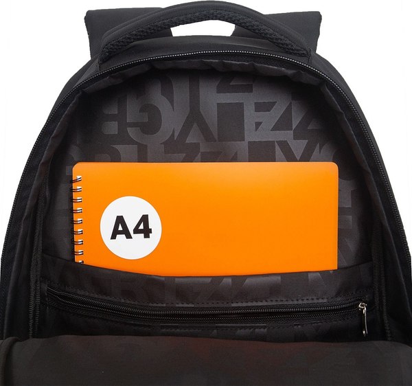 Рюкзак Grizzly RU-536-2