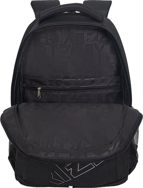 Рюкзак Grizzly RU-536-2