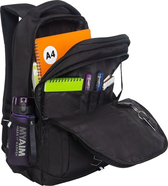 Рюкзак Grizzly RU-536-2