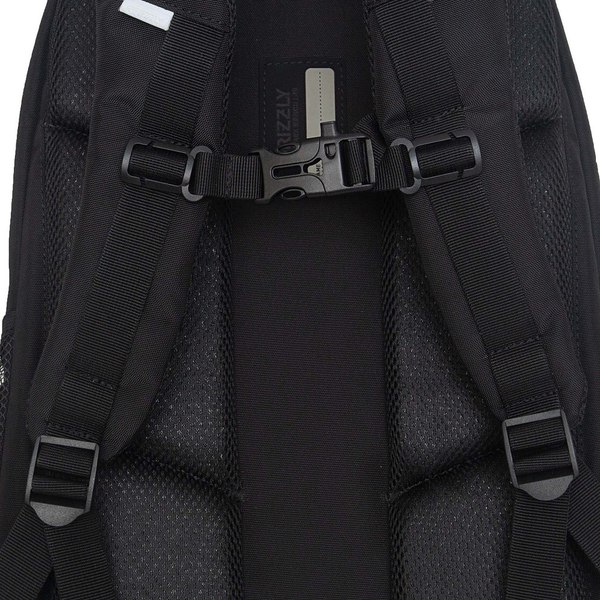 Рюкзак Grizzly RU-536-2