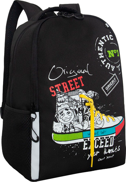 Школьный рюкзак Grizzly RB-551-5 - фото