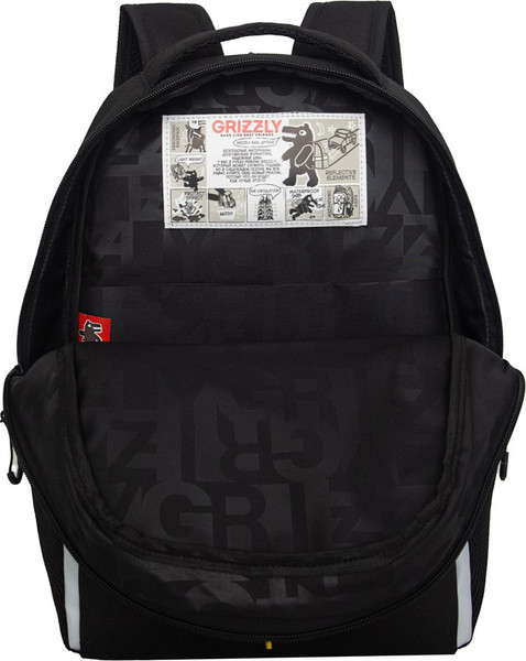 Школьный рюкзак Grizzly RB-551-5