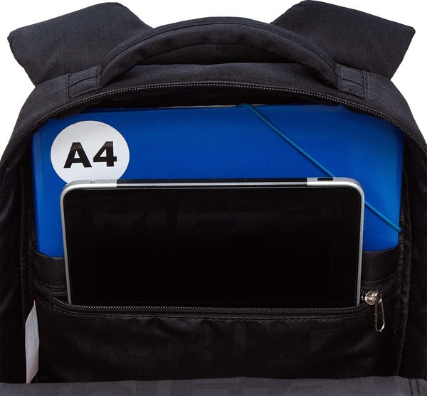 Школьный рюкзак Grizzly RB-556-1