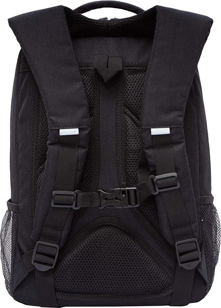 Школьный рюкзак Grizzly RB-556-1