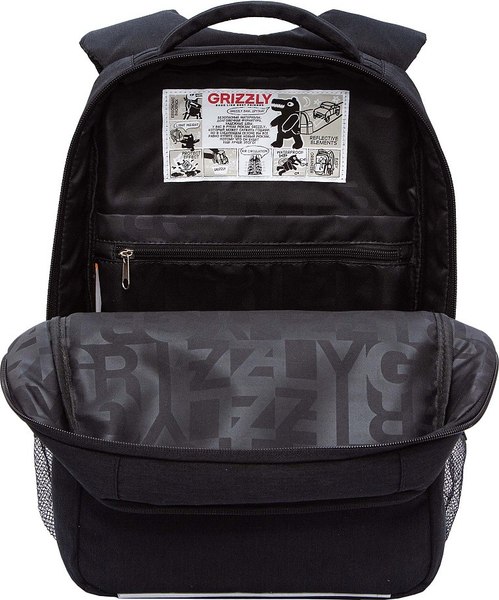 Школьный рюкзак Grizzly RB-556-1