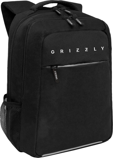 Школьный рюкзак Grizzly RB-556-1 - фото