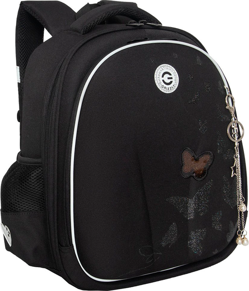 Школьный рюкзак Grizzly RAz-586-7 - фото