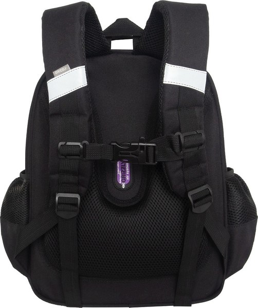 Школьный рюкзак Grizzly RAz-586-7