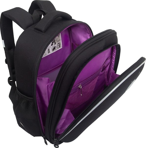 Школьный рюкзак Grizzly RAz-586-7