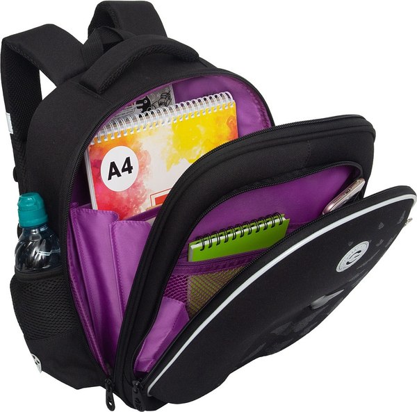 Школьный рюкзак Grizzly RAz-586-7