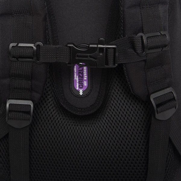 Школьный рюкзак Grizzly RAz-586-7