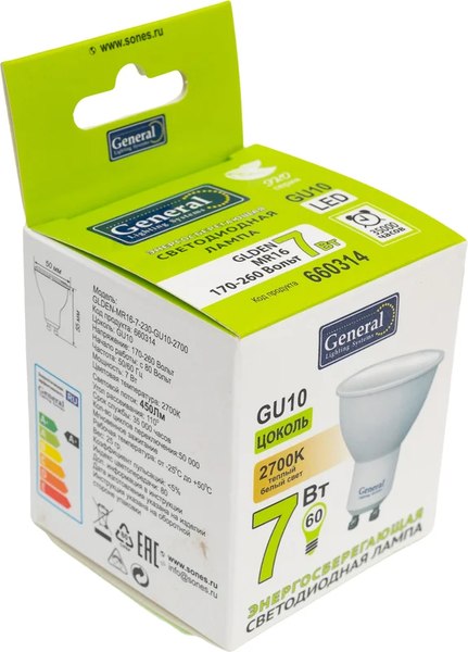Лампа General Lighting GLDEN-MR16-7-230-GU10-2700 / 660314
