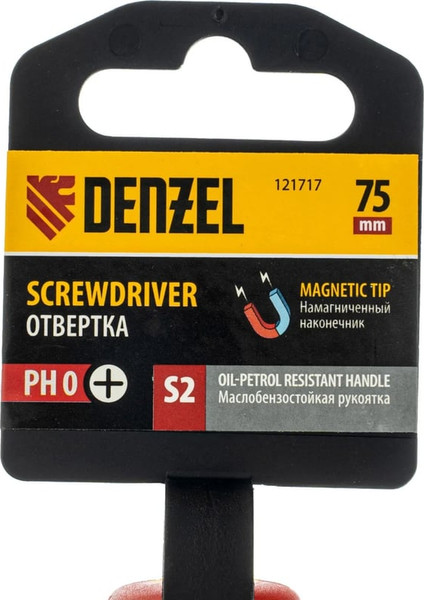 Отвертка Denzel PH0х75 мм S2 / 121717