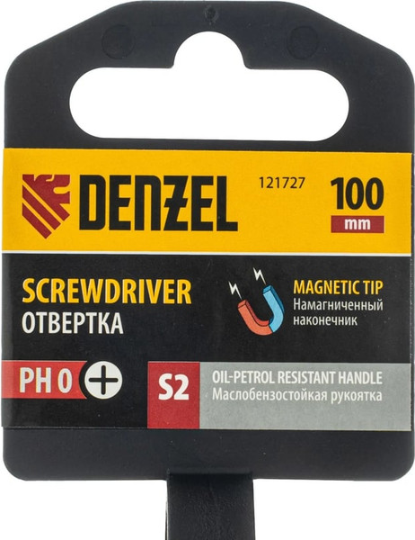 Отвертка Denzel PH0х100 мм S2 / 121727