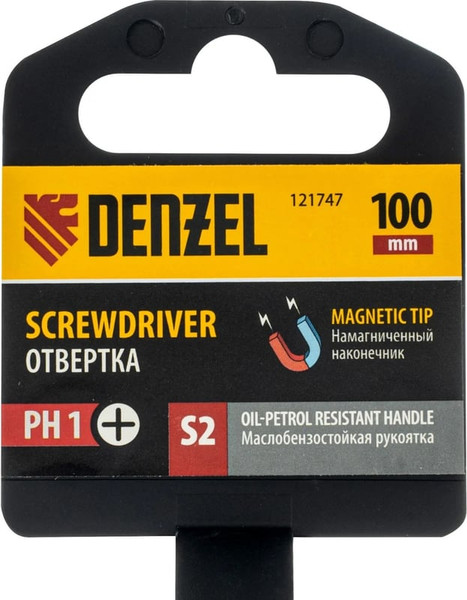 Отвертка Denzel PH1х100 мм S2 / 121747