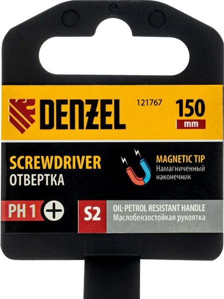 Отвертка Denzel PH1х150 мм S2 / 121767