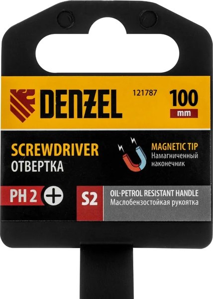 Отвертка Denzel PH2х100 мм S2 / 121787