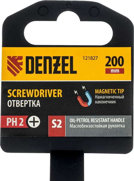 Отвертка Denzel PH2х200 мм S2 / 121827