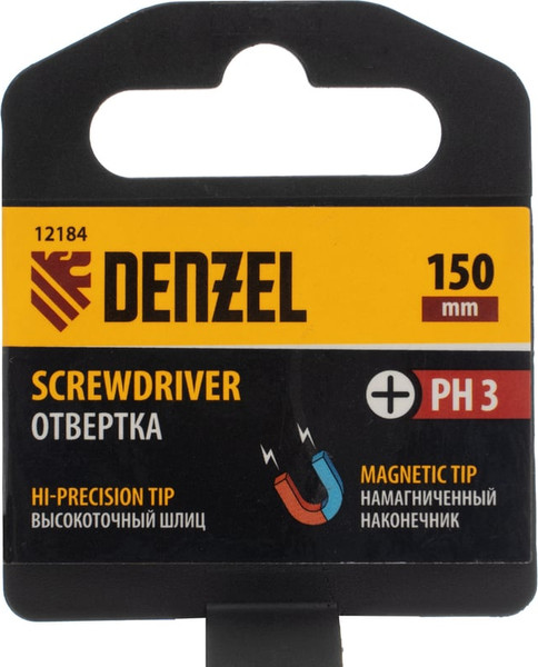 Отвертка Denzel PH3х150 мм CrV / 12184