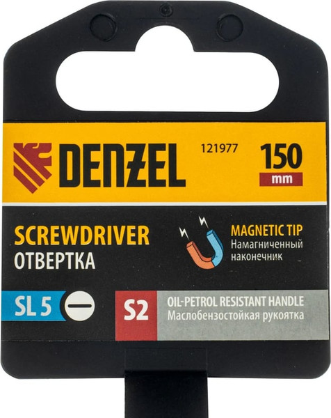 Отвертка Denzel SL5x150 мм S2 / 121977