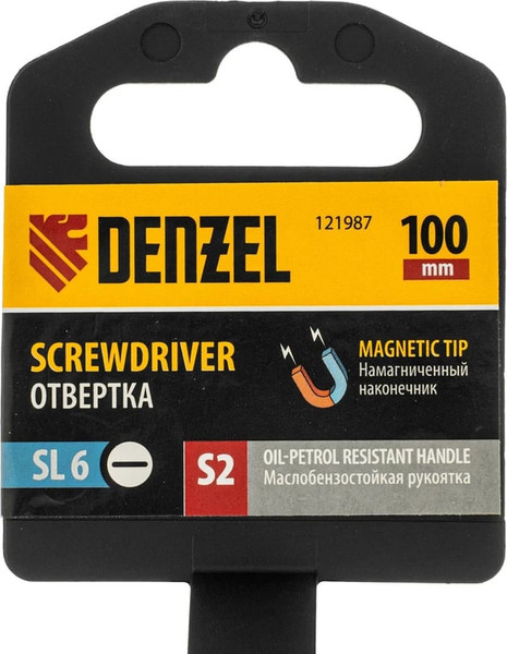 Отвертка Denzel SL6x100 мм S2 / 121987