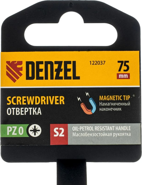 Отвертка Denzel PZ0x75 мм S2 / 122037