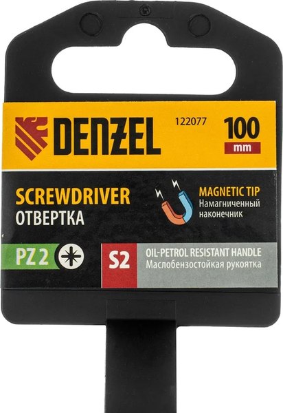 Отвертка Denzel PZ2x100 мм S2 / 122077