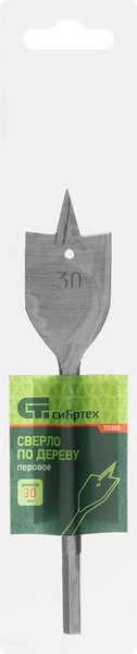Сверло СибрТех по дереву перовое / 70380