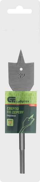 Сверло СибрТех по дереву перовое / 70382