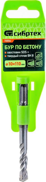 Бур СибрТех 70554
