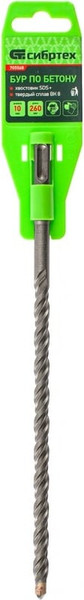Бур СибрТех 705568