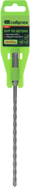 Бур СибрТех 70559
