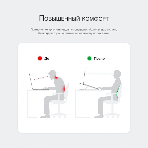 Подставка для ноутбука Orico PFB-A2-SV-BP